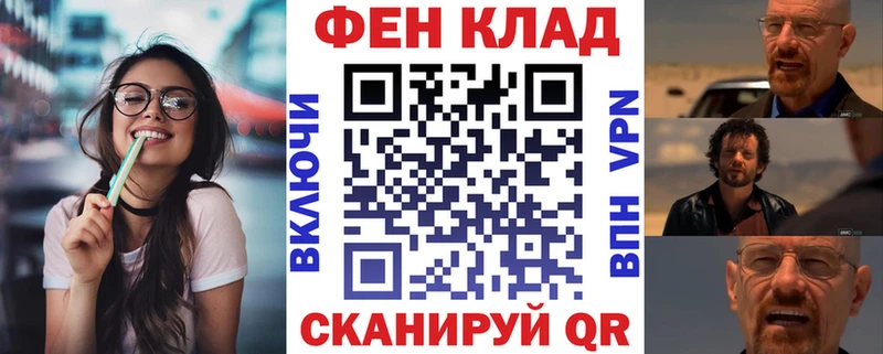 Купить  Меленки  АМФЕТАМИН 98% 