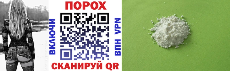 Amphetamine 97% Меленки