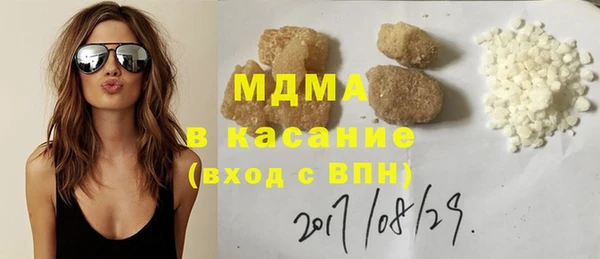 ешки Володарск