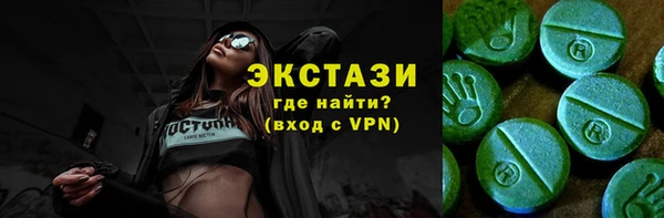 СК Волосово
