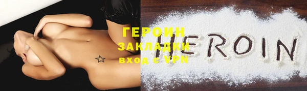 СК Волосово