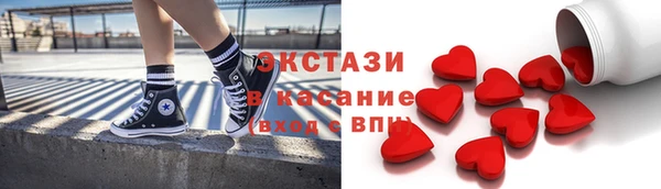 СК Волосово