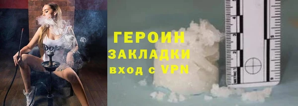СК Волосово