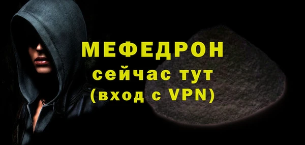 ешки Володарск