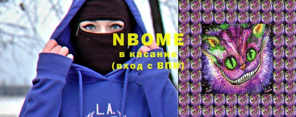 СК Волосово