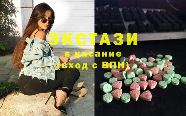 ешки Володарск