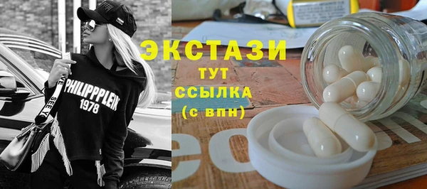 СК Волосово