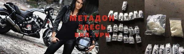 СК Волосово