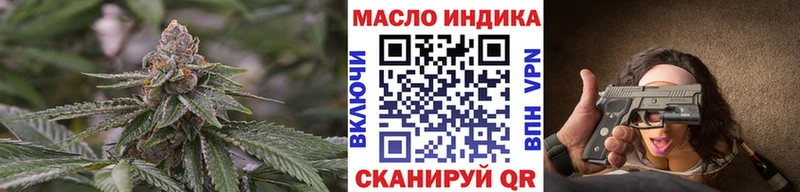 Купить  Меленки  Дистиллят ТГК Wax 