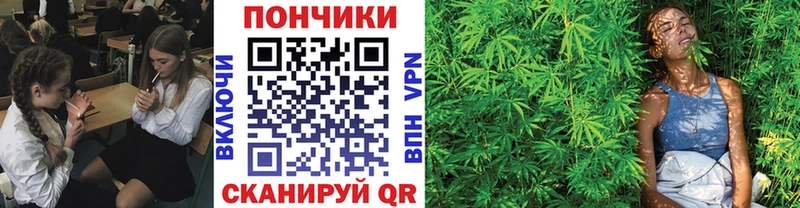 Купить закладки  Меленки  Марихуана AK-47 
